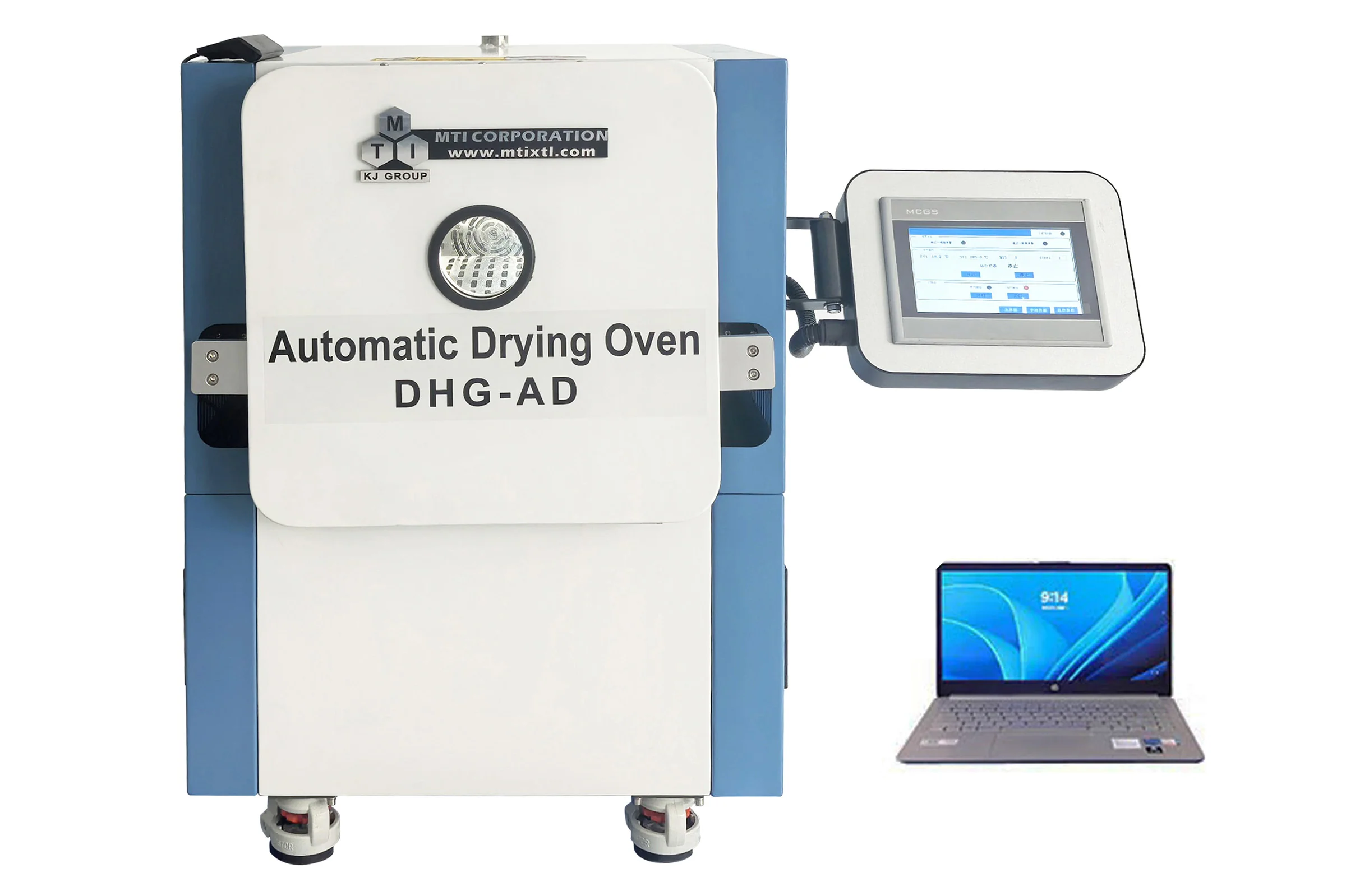 Automatic-Door Convection Drying Oven (12" x 12' x 10", 11 L, 200 °C) w/ Touchscreen - DHG11AD - Image 2