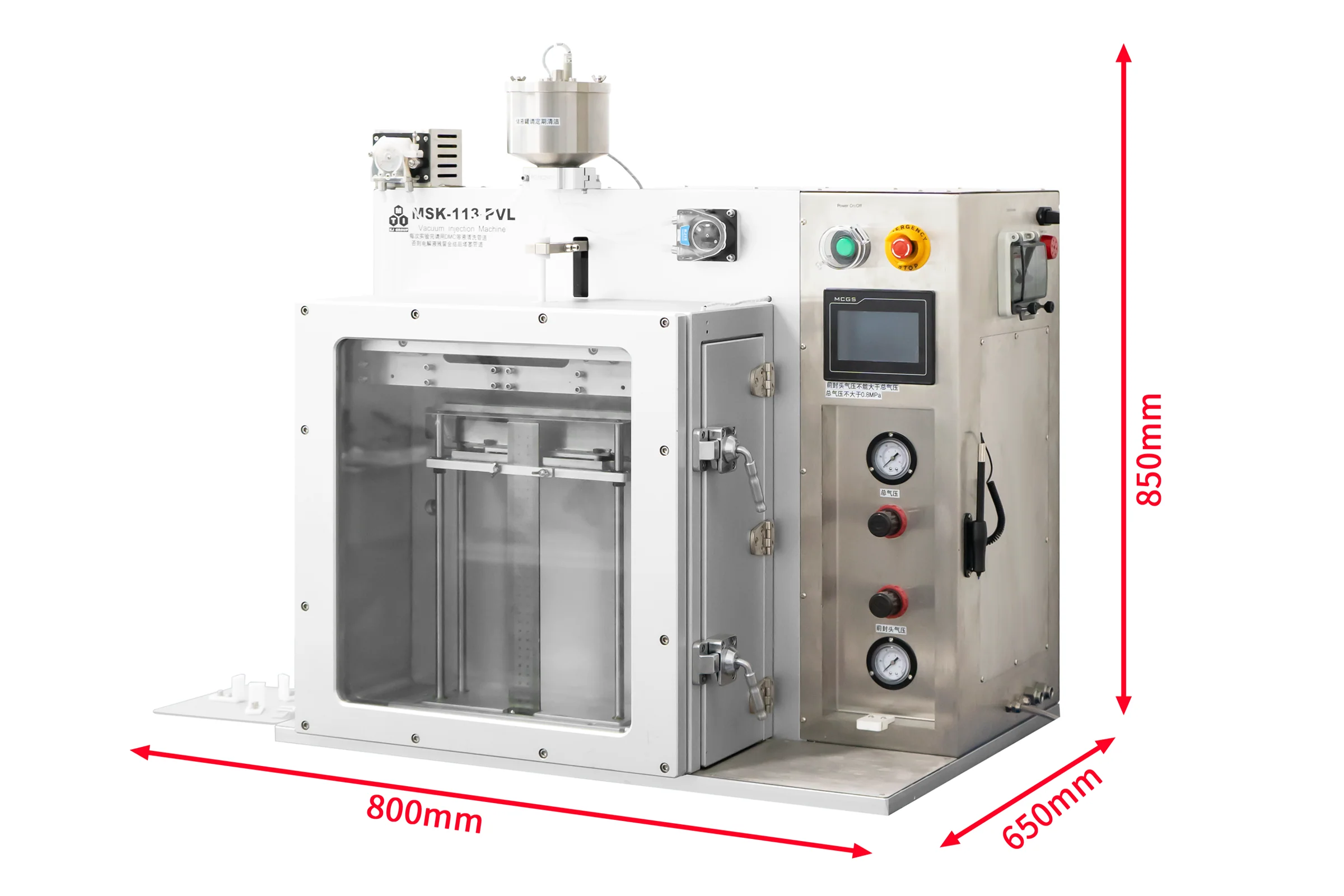 Compact Vacuum Electrolyte Injection System for Large Pouch Cell (Max. L370*W360*T12mm) - MSK-113-PVL - Image 4