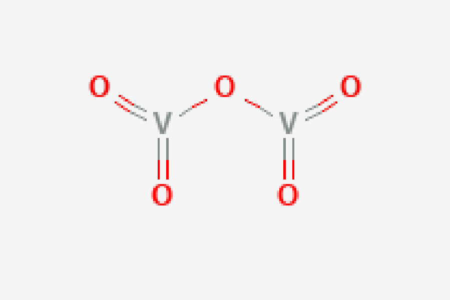 V2O5 Cathode Powder for Zinc or Magnesium Ion Batteries (200g/bag) - EQ-ZIB-V2O5 - Image 2